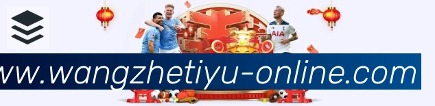 App 展示图